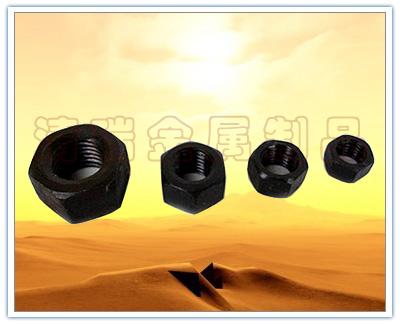 供應(yīng)六角螺母