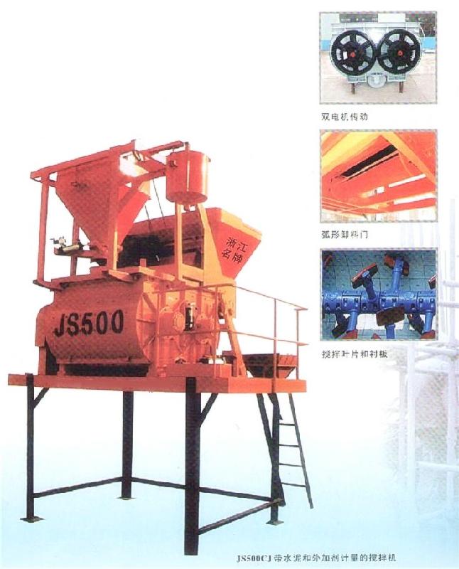 全自動(dòng)水泥磚機(jī)圖片/全自動(dòng)水泥磚機(jī)樣板圖 (2)