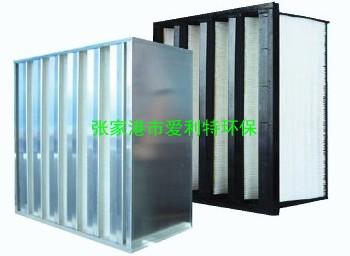 供應中效V型過濾器