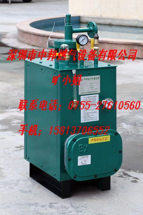 專(zhuān)業(yè)銷(xiāo)售廣東深圳中邦汽化爐圖片