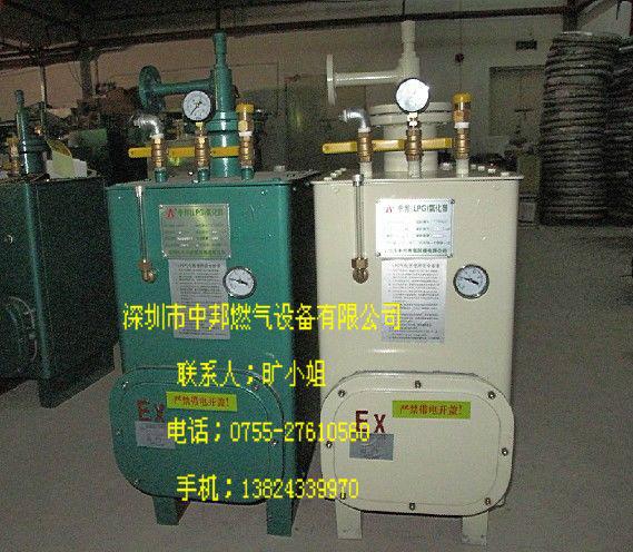 供應(yīng)中邦氣化器節(jié)能新型氣化爐