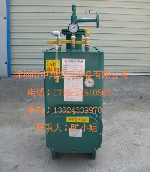 供應(yīng)中邦氣化器節(jié)能新型氣化爐