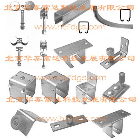 供应工业门吊轮吊轨系统，北京吊轮吊轨、吊轮吊轨批发、吊轮吊轨价格