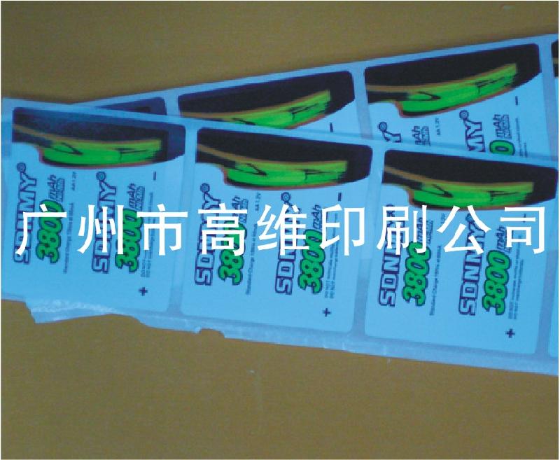 供應(yīng)5號(hào)電池不干膠收縮膜