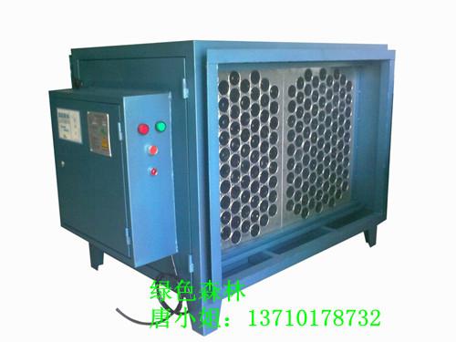 錦陽油煙凈化器圖片