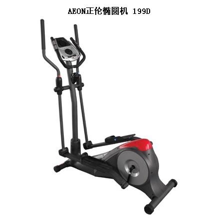 供應(yīng)AEON正倫橢圓機(jī)199D，正倫橢圓機(jī)，正倫健身器材，正倫跑步機(jī)