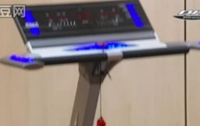供應(yīng)BH6489跑步機(jī)，進(jìn)口健身器材，跑步機(jī)價錢，豪華型BH跑步機(jī)