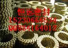 供應(yīng)盤根環(huán)-芳綸纖維盤根環(huán)