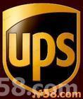 天津UPS國際快遞圖片