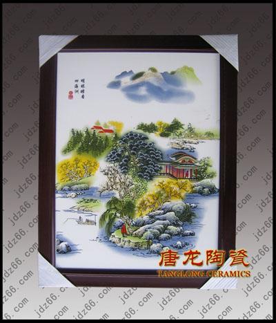 瓷板画批发，陶瓷瓷板画，定做陶瓷瓷板