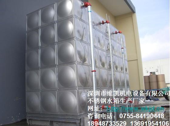 供應不銹鋼水箱價格深圳不銹鋼水箱廠不銹鋼水箱優(yōu)點