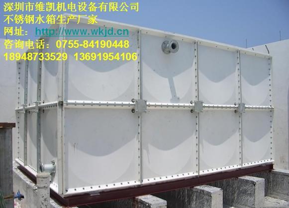 供應(yīng)玻璃鋼水箱廠深圳玻璃鋼水箱價(jià)格玻璃鋼水箱優(yōu)點(diǎn)玻璃鋼水箱