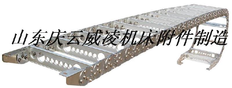 供應(yīng)TL-2型鋼制拖鏈拖鏈