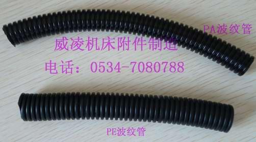 供應(yīng)PE波紋軟管串線波紋軟管型號(hào)齊全