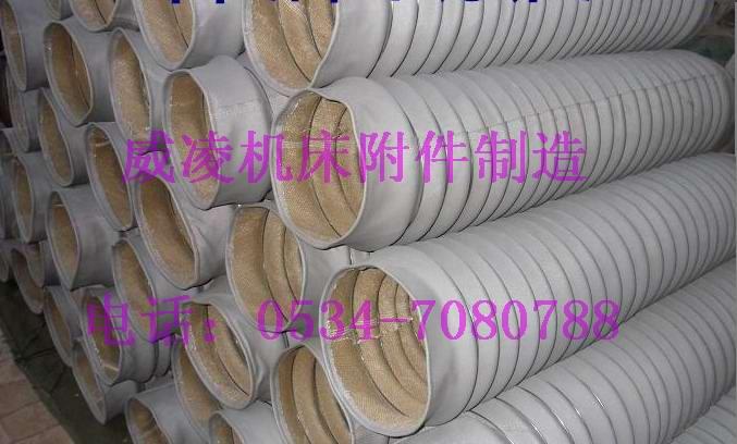 供應(yīng)耐高溫軟連接硅膠玻璃纖維防護套