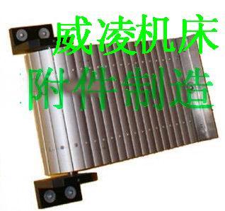 供應(yīng)鋁型材防護(hù)卷簾防塵折布