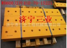 供應(yīng)小松WD600裝載機(jī)