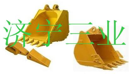 供应挖掘机挖斗，挖掘机斗齿，斗齿根，斗齿销