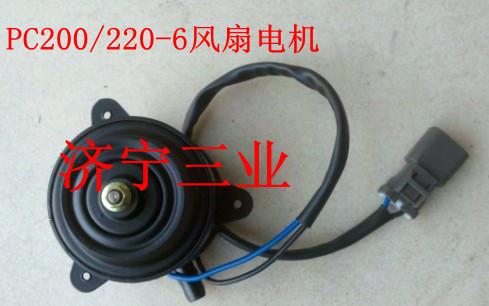 供應(yīng)PC-8空調(diào)風(fēng)機(jī)總成價格-小松挖掘機(jī)PC-8空調(diào)風(fēng)機(jī)-供應(yīng)PC-8空調(diào)風(fēng)機(jī)總成20Y-81-01211