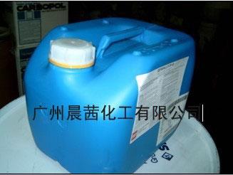 供应 防腐剂 杰马 IS-45（LIQUID  GERMALL  IS-45）