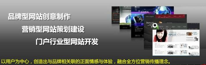 郑州软文推广、郑州软文营销 郑州新闻营销