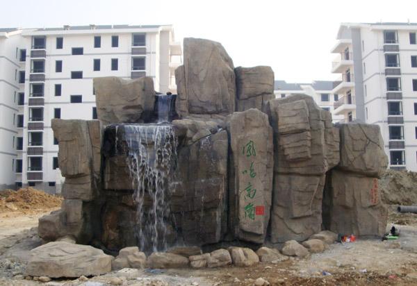 供應(yīng)流水瀑布效果山東人造流水瀑布效果