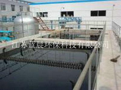 供應(yīng)增塑劑廢水處理