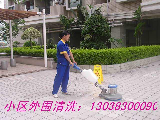 重慶江北區(qū)地毯清洗圖片