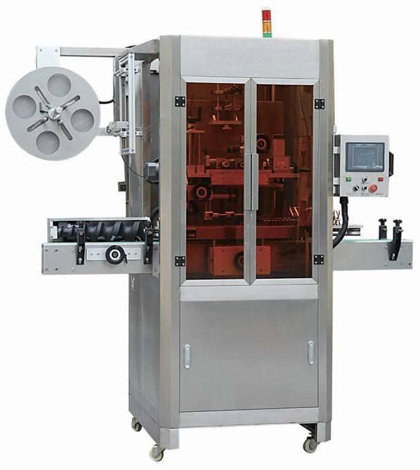 供應(yīng)ZHSP-100Y智能套標(biāo)機