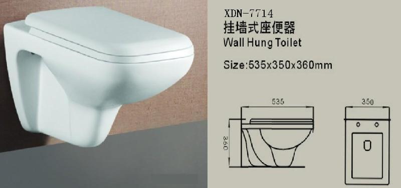 供应分体式挂便器墙挂式马桶分体座便器专业生产挂便器图片