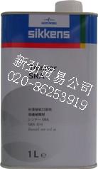 供应新劲补漆接驳口溶剂驳口水Thinner SRA