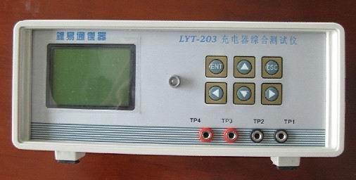 深圳海拓LYT-203手机充电器测试仪图片