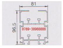 81X96点5倍速铝材导轨图片