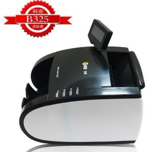 供應(yīng)科密宏圖B325驗鈔機/點鈔機