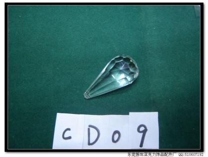 供應(yīng)透明燈飾（吊燈）配件