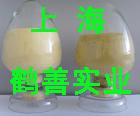 供應(yīng)干貝素的分子式，干貝素的CAS號(hào)，干貝素的分子量