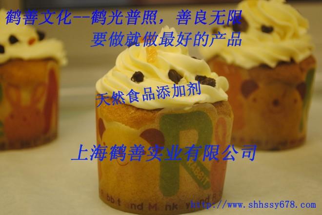 供應(yīng)維生素B1的詳細(xì)說明，維生素B1的分子量