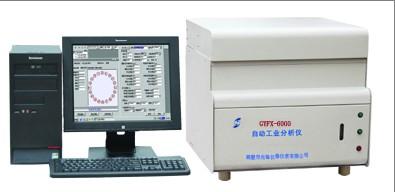 供应全自动工业分析仪/鹤壁工分/煤的工业分析/煤的灰分挥发分图片