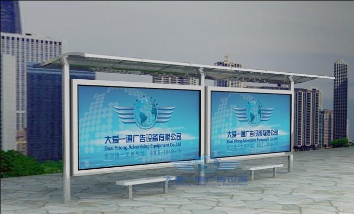 供應(yīng)高端不銹鋼候車(chē)亭專(zhuān)業(yè)生產(chǎn)廠家大愛(ài)一通生產(chǎn)