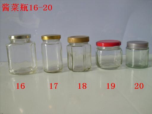 供應(yīng)優(yōu)質(zhì)高白料85-500ml醬菜瓶玻璃瓶