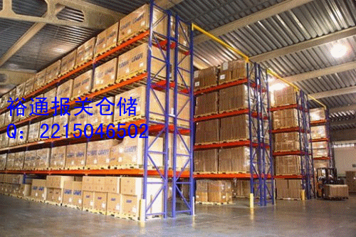 東莞沙田保稅區(qū)一日游出口退稅報關圖片