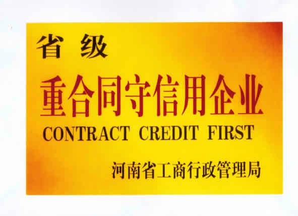 大慶鍋爐廠大慶鍋爐圖片