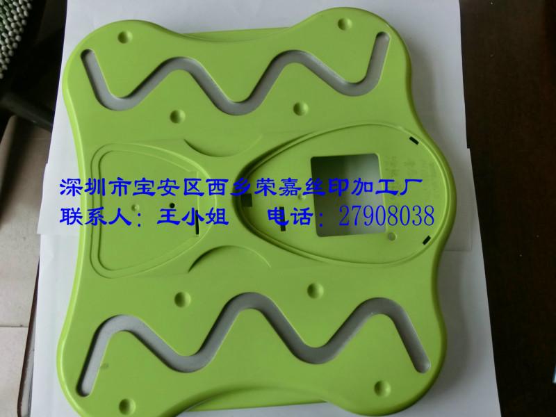 噴油供應(yīng)加工塑膠噴油絲印加工