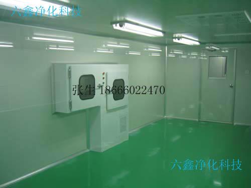 番禺無塵QS裝修施工番禺萬級凈化車間施工