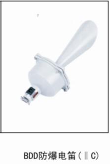 供應(yīng)山西太原防爆電笛銷售中心