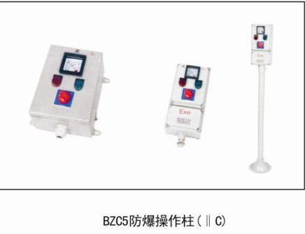 供应山西晋城防爆操作柱销售中心