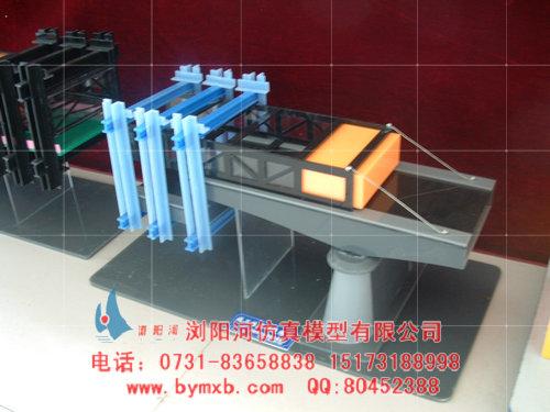 攪拌機演示模型銷售圖片