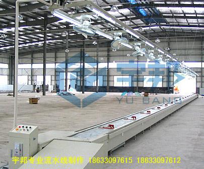 山東鏈板輸送線圖片