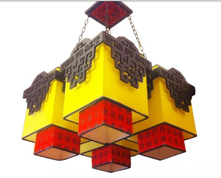 供應(yīng)木藝燈具