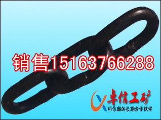 礦車三環(huán)鏈2圖片